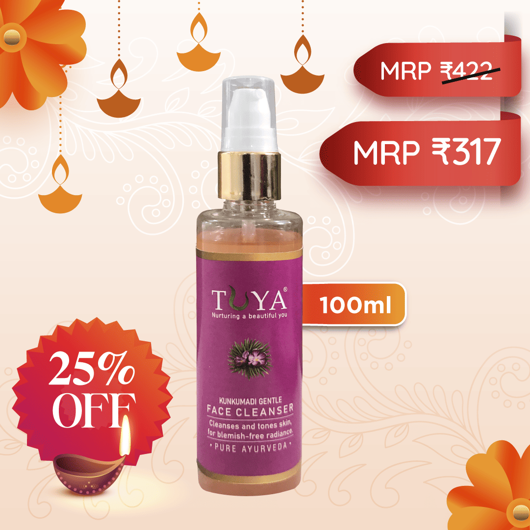 Kunkumadi Face Cleanser