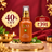 Bhringaraj Hair Oil