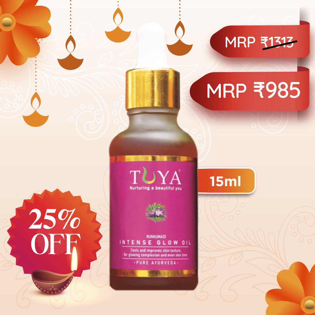 Kunkumadi Intense Glow Oil