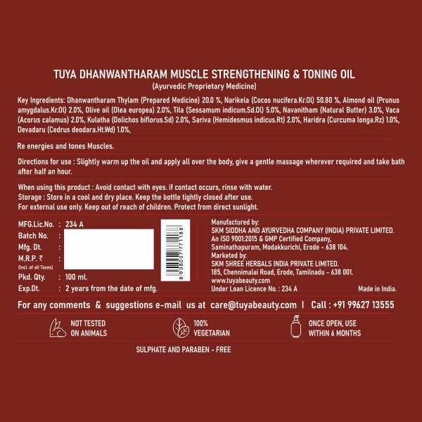 Dhanwantharam Muscle Strengthening And Toning Oil