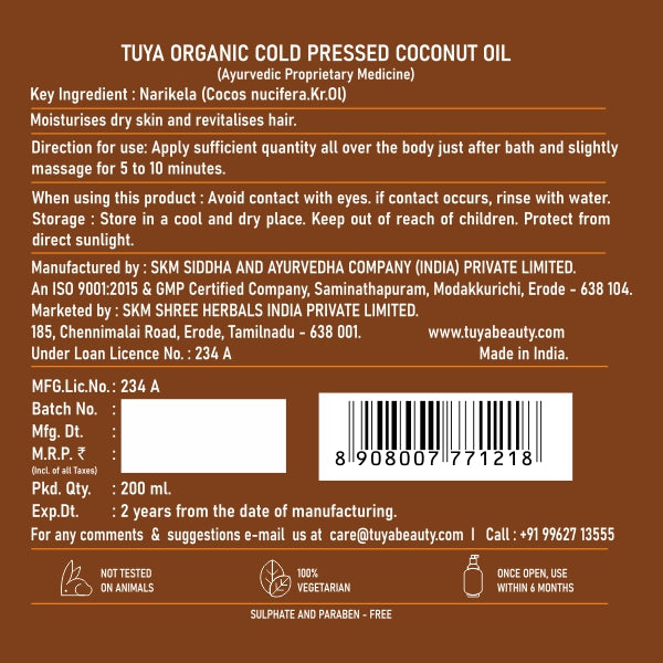 Organic Cold Pressed Coconut Oil
